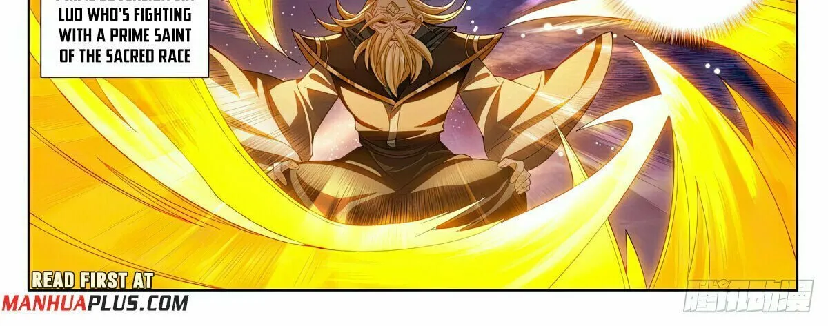 Read Dragon Prince Yuan chapter 630.5 image 2 on Lezhin