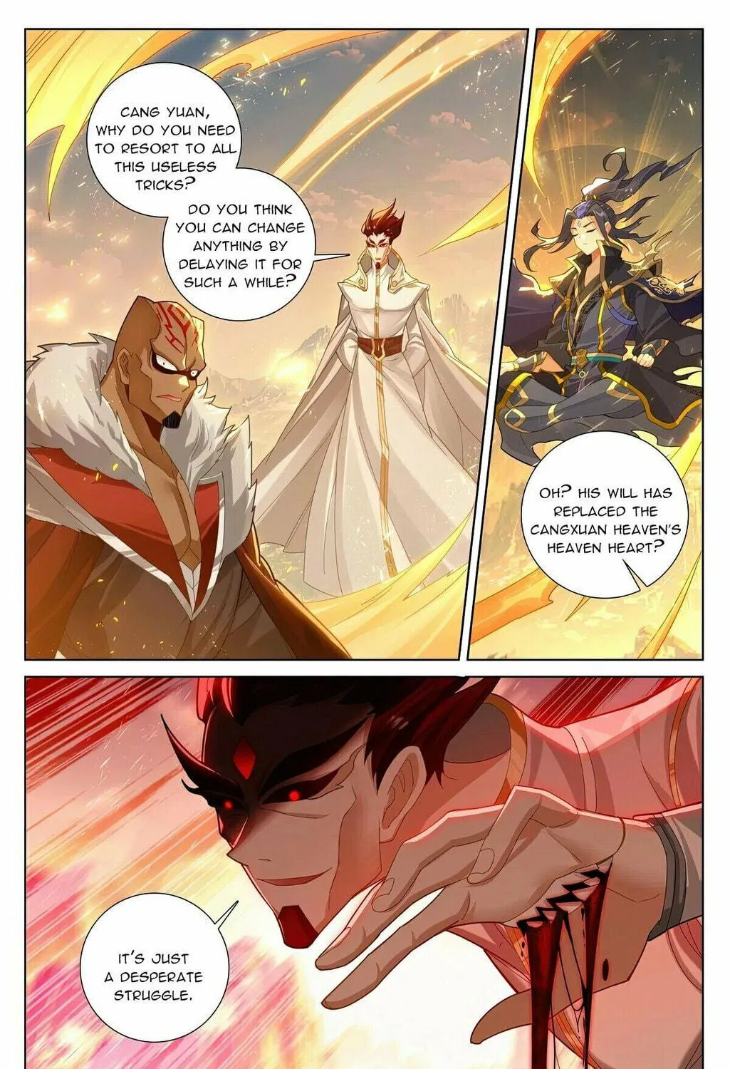 Read Dragon Prince Yuan chapter 631.5 image 5 on Lezhin