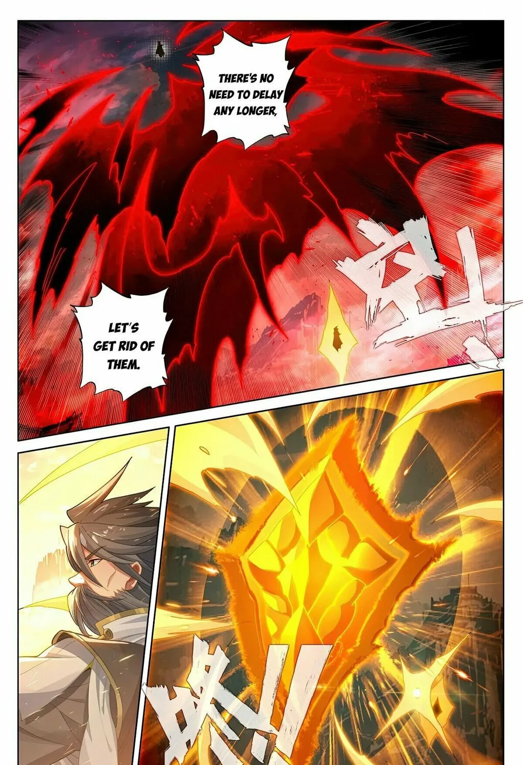 Read Dragon Prince Yuan chapter 631.5 image 7 on Lezhin