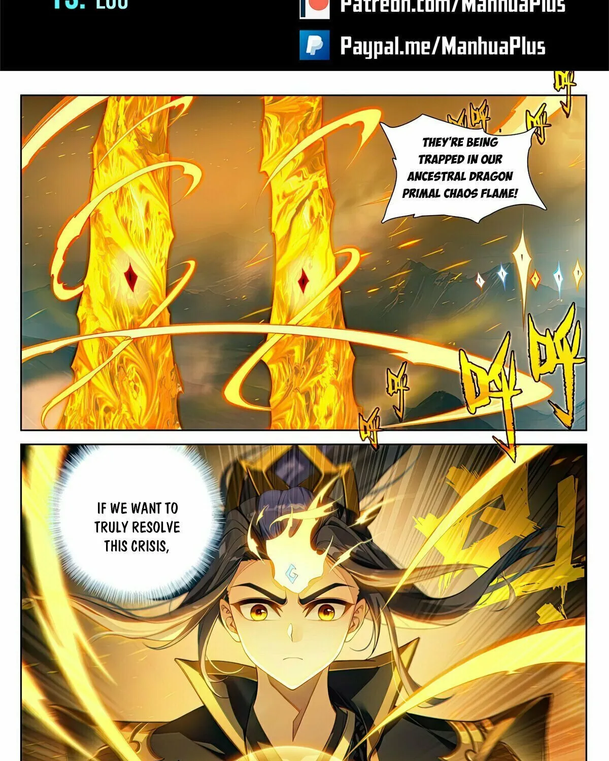Read Dragon Prince Yuan chapter 631 image 1 on Lezhin