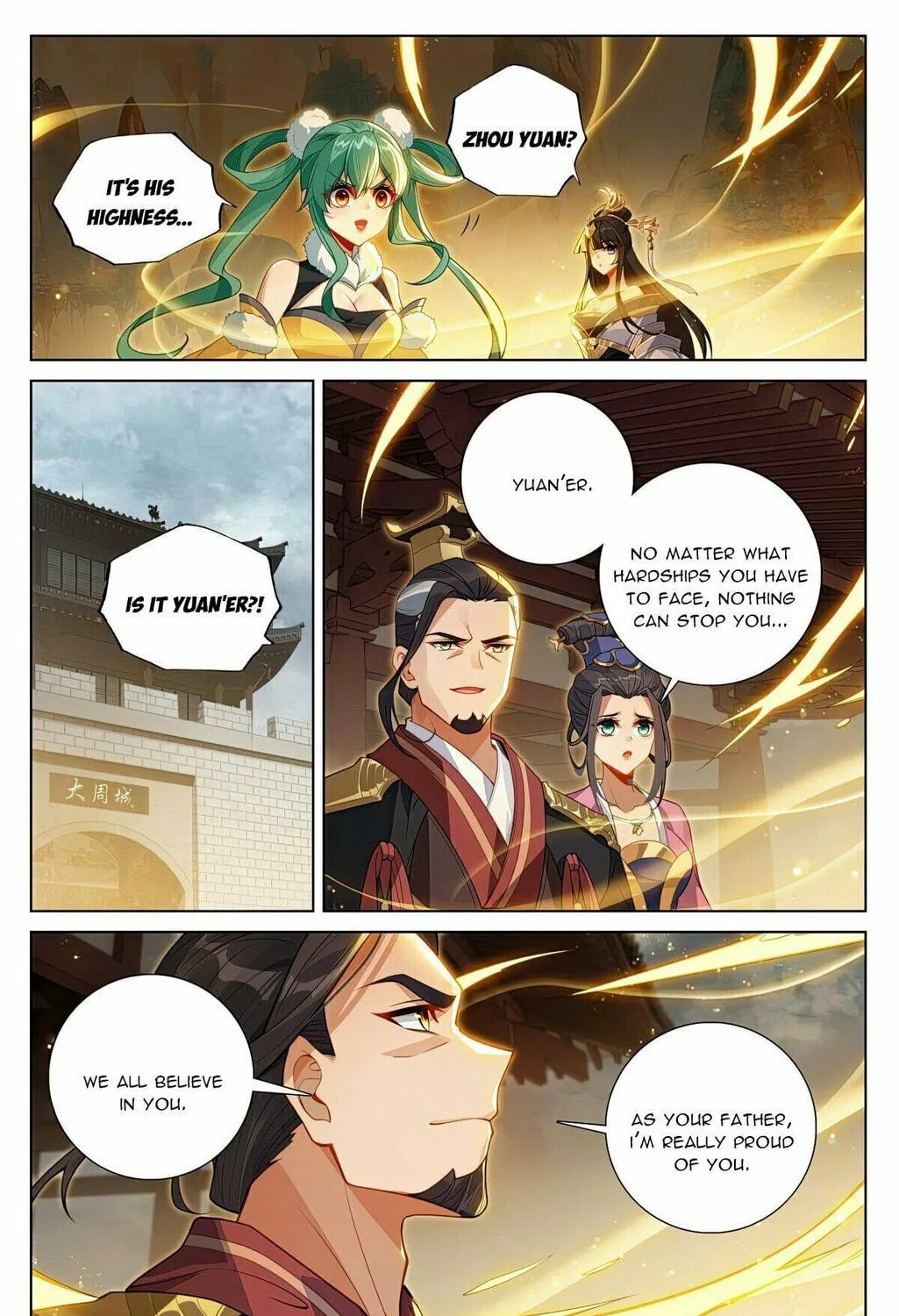 Read Dragon Prince Yuan chapter 631 image 5 on Lezhin