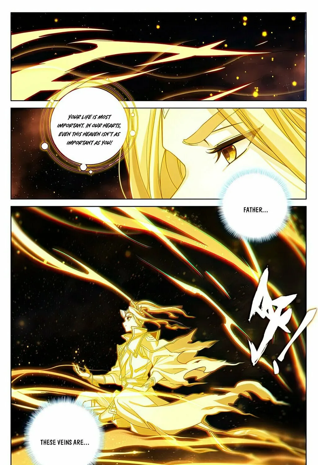 Read Dragon Prince Yuan chapter 631 image 7 on Lezhin