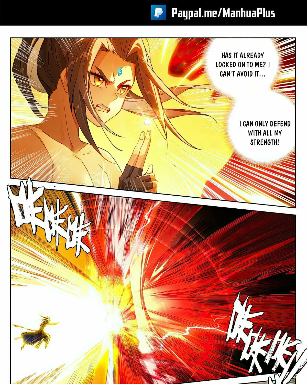 Read Dragon Prince Yuan chapter 632.5 image 1 on Lezhin