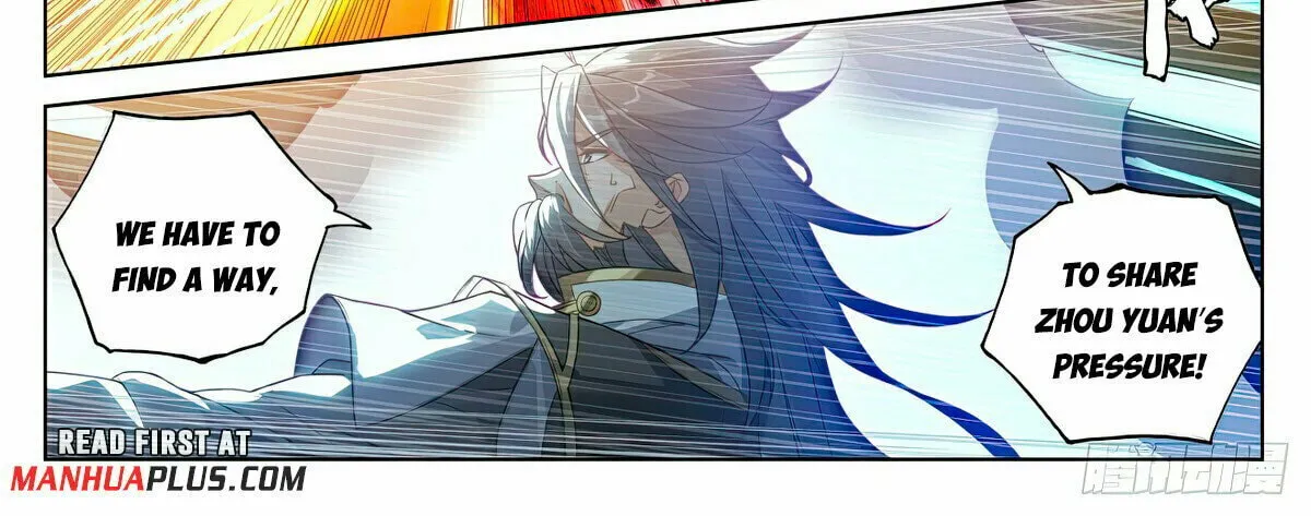 Read Dragon Prince Yuan chapter 632.5 image 2 on Lezhin