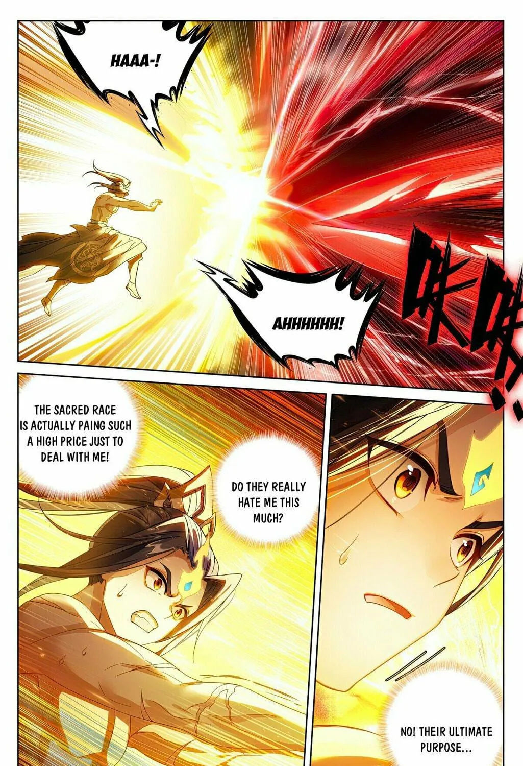 Read Dragon Prince Yuan chapter 632.5 image 5 on Lezhin