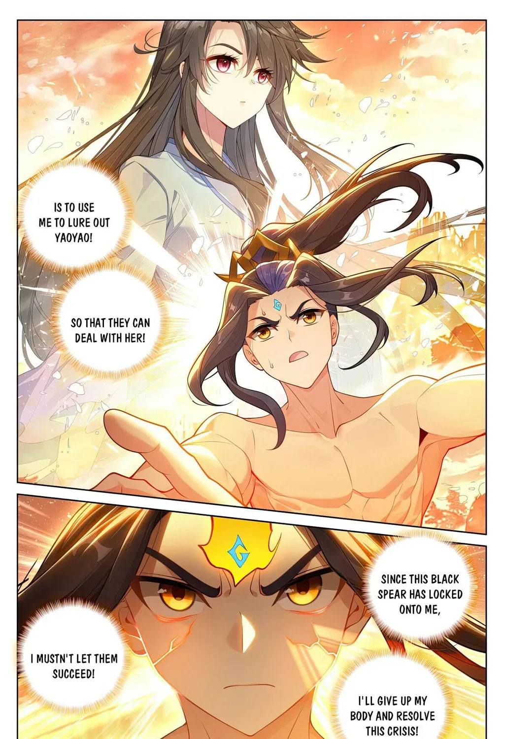 Read Dragon Prince Yuan chapter 632.5 image 7 on Lezhin