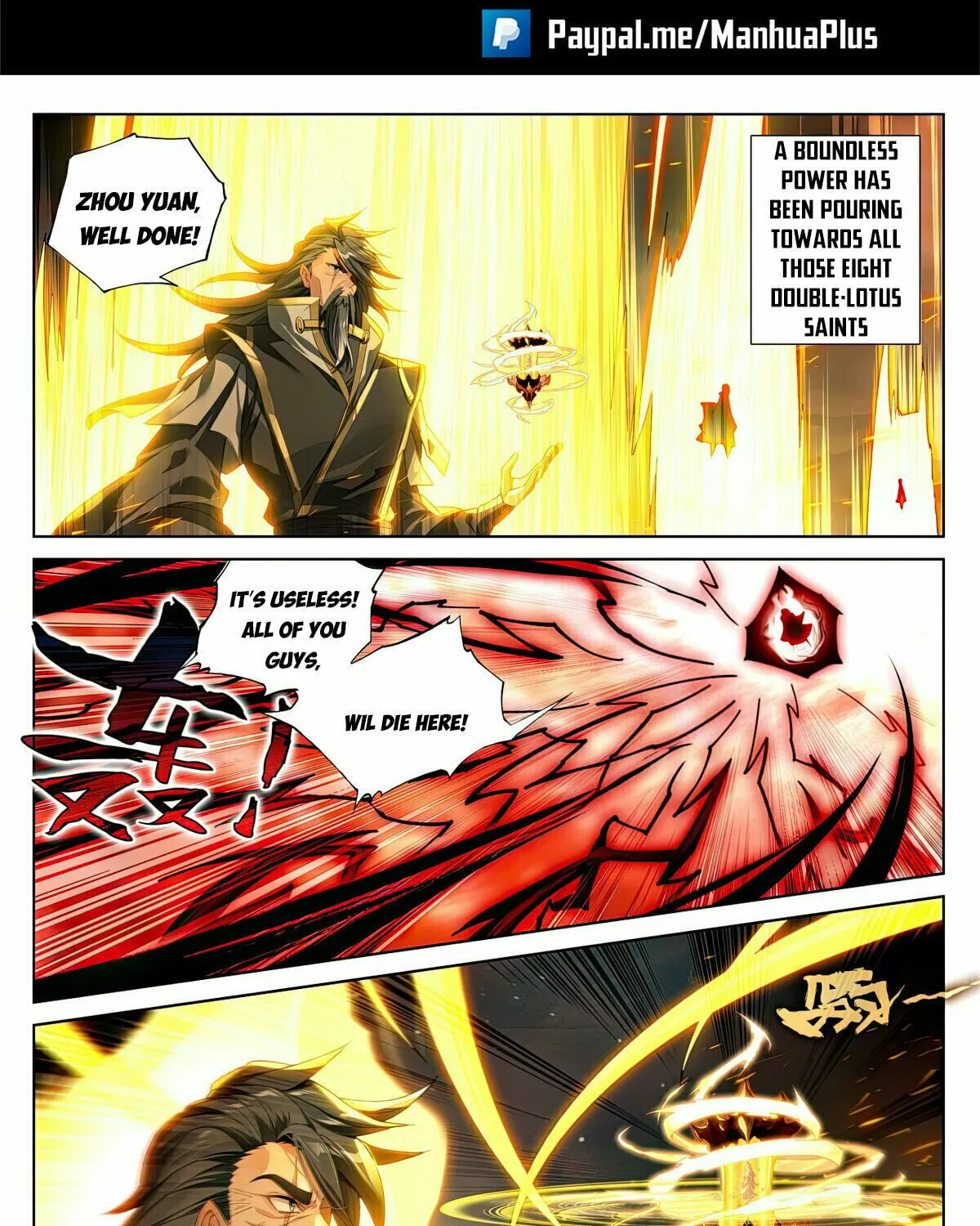 Read Dragon Prince Yuan chapter 632 image 1 on Lezhin