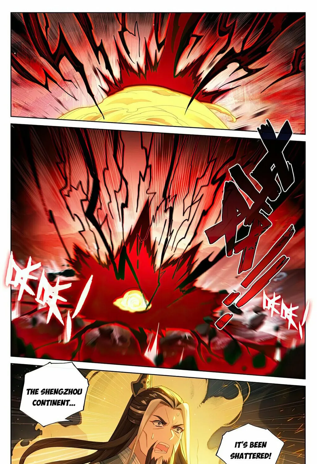 Read Dragon Prince Yuan chapter 632 image 3 on Lezhin