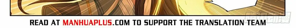 Read Dragon Prince Yuan chapter 632 image 4 on Lezhin