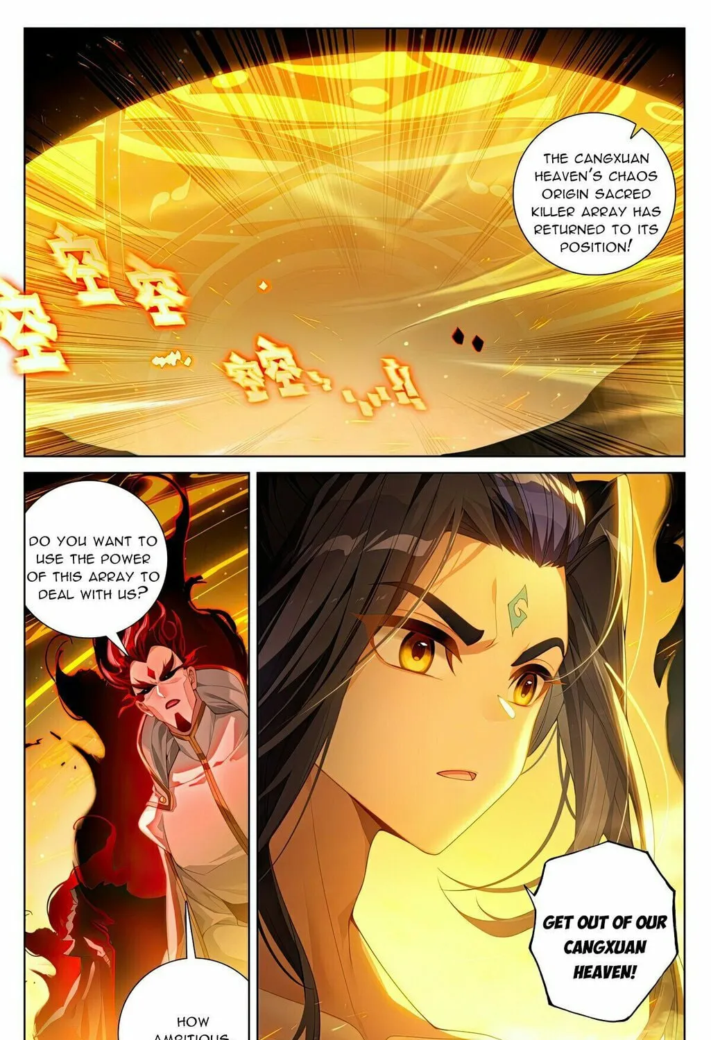 Read Dragon Prince Yuan chapter 632 image 7 on Lezhin