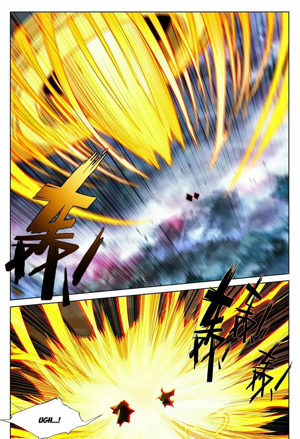 Read Dragon Prince Yuan chapter 632 image 9 on Lezhin