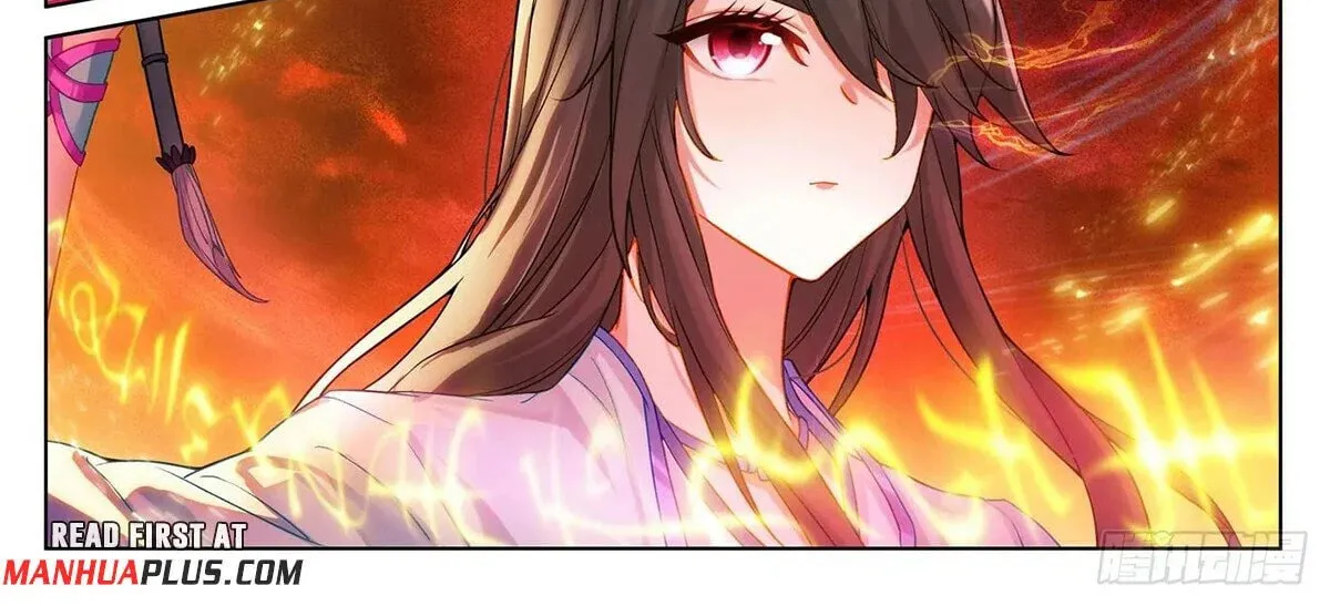 Read Dragon Prince Yuan chapter 633.5 image 2 on Lezhin