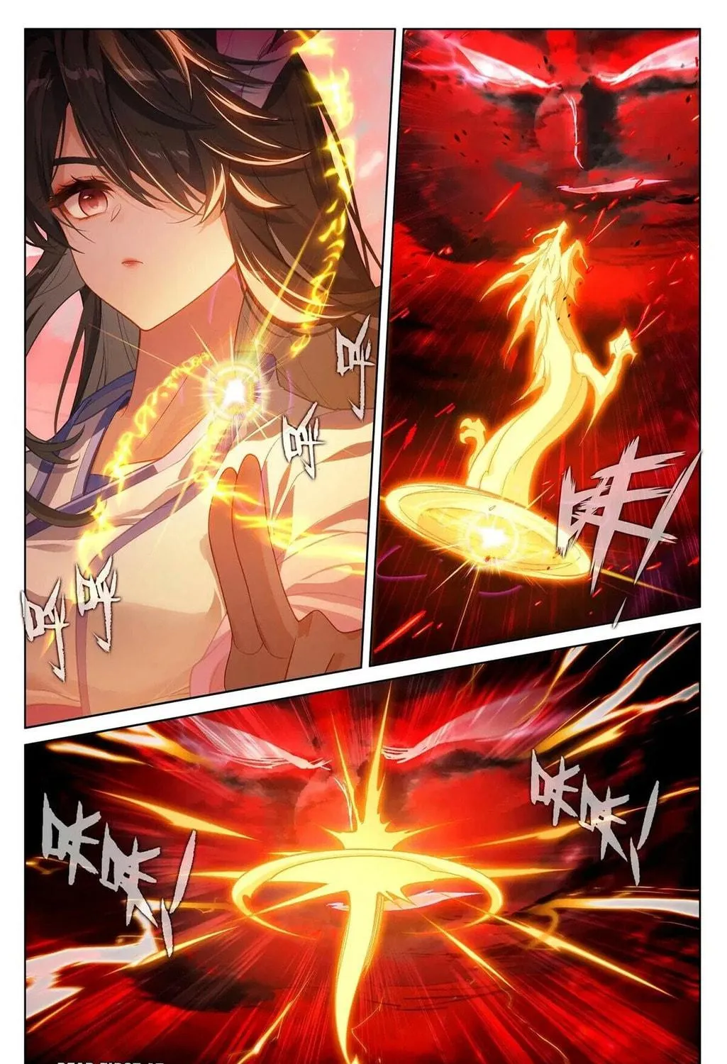 Read Dragon Prince Yuan chapter 633.5 image 5 on Lezhin