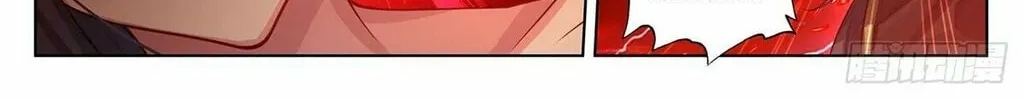 Read Dragon Prince Yuan chapter 633.5 image 8 on Lezhin