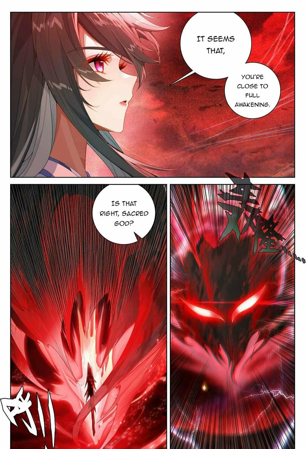 Read Dragon Prince Yuan chapter 633 image 11 on Lezhin