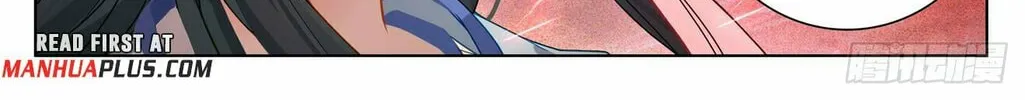 Read Dragon Prince Yuan chapter 633 image 14 on Lezhin