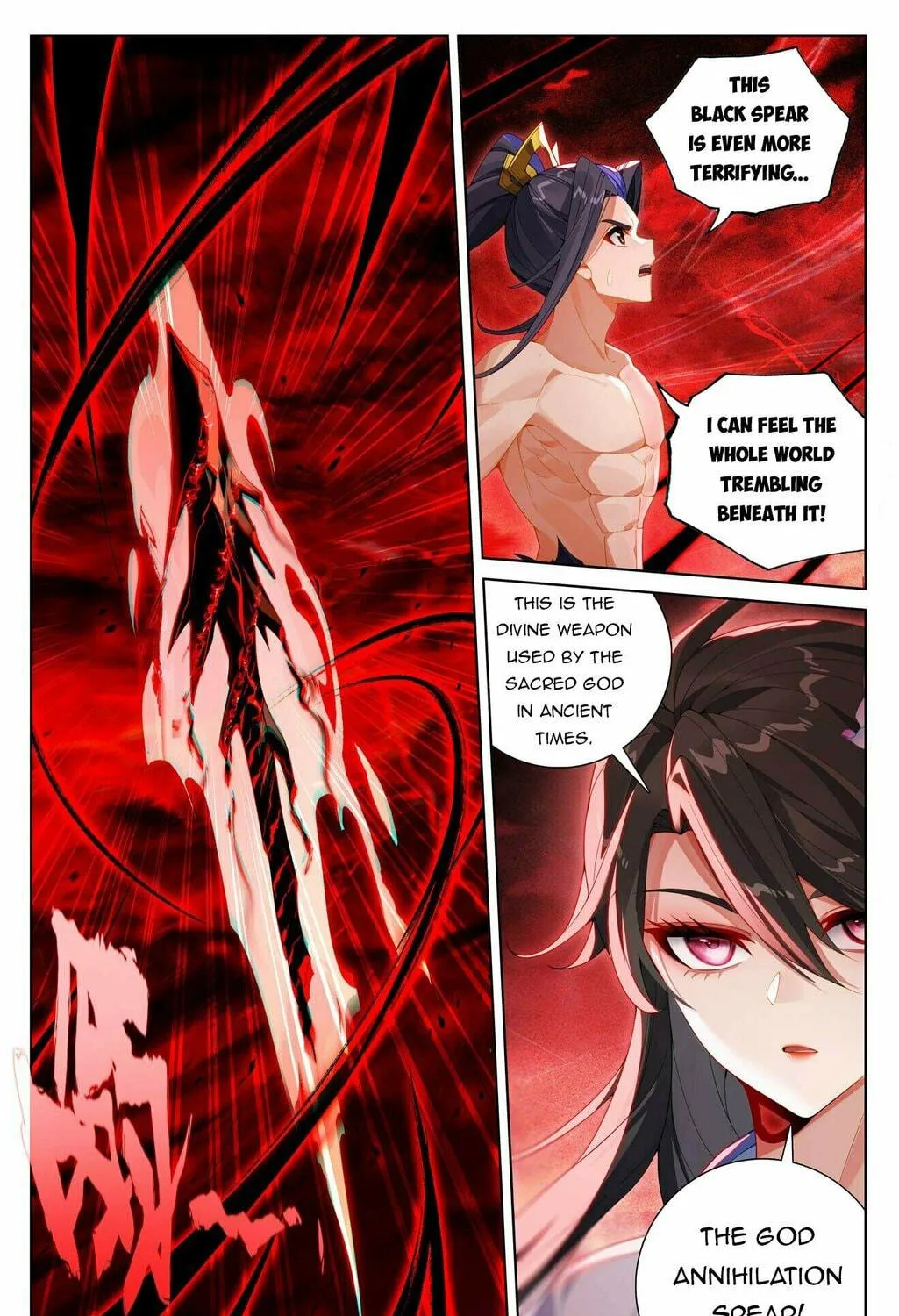 Read Dragon Prince Yuan chapter 633 image 9 on Lezhin