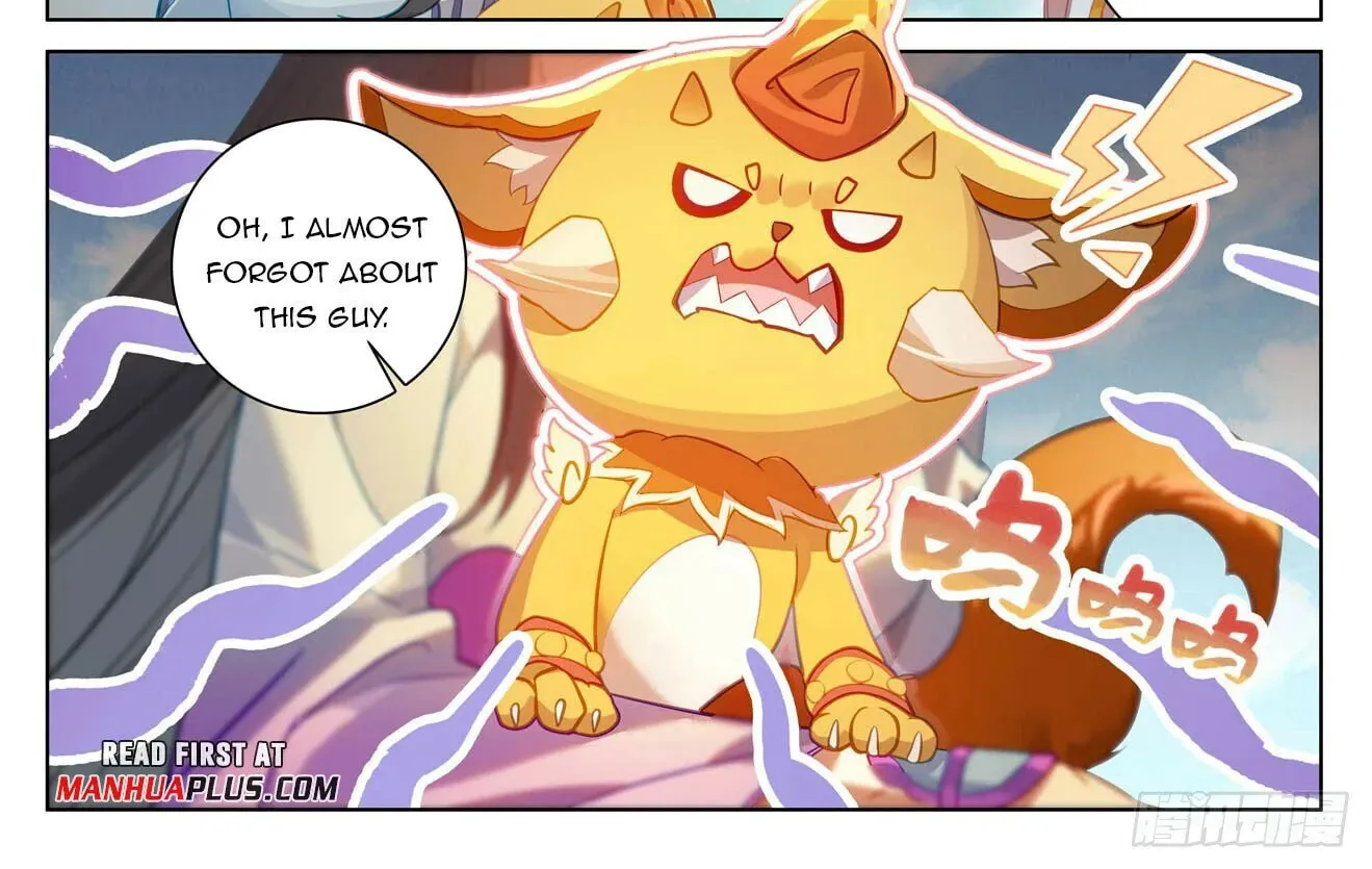 Read Dragon Prince Yuan chapter 634.5 image 2 on Lezhin