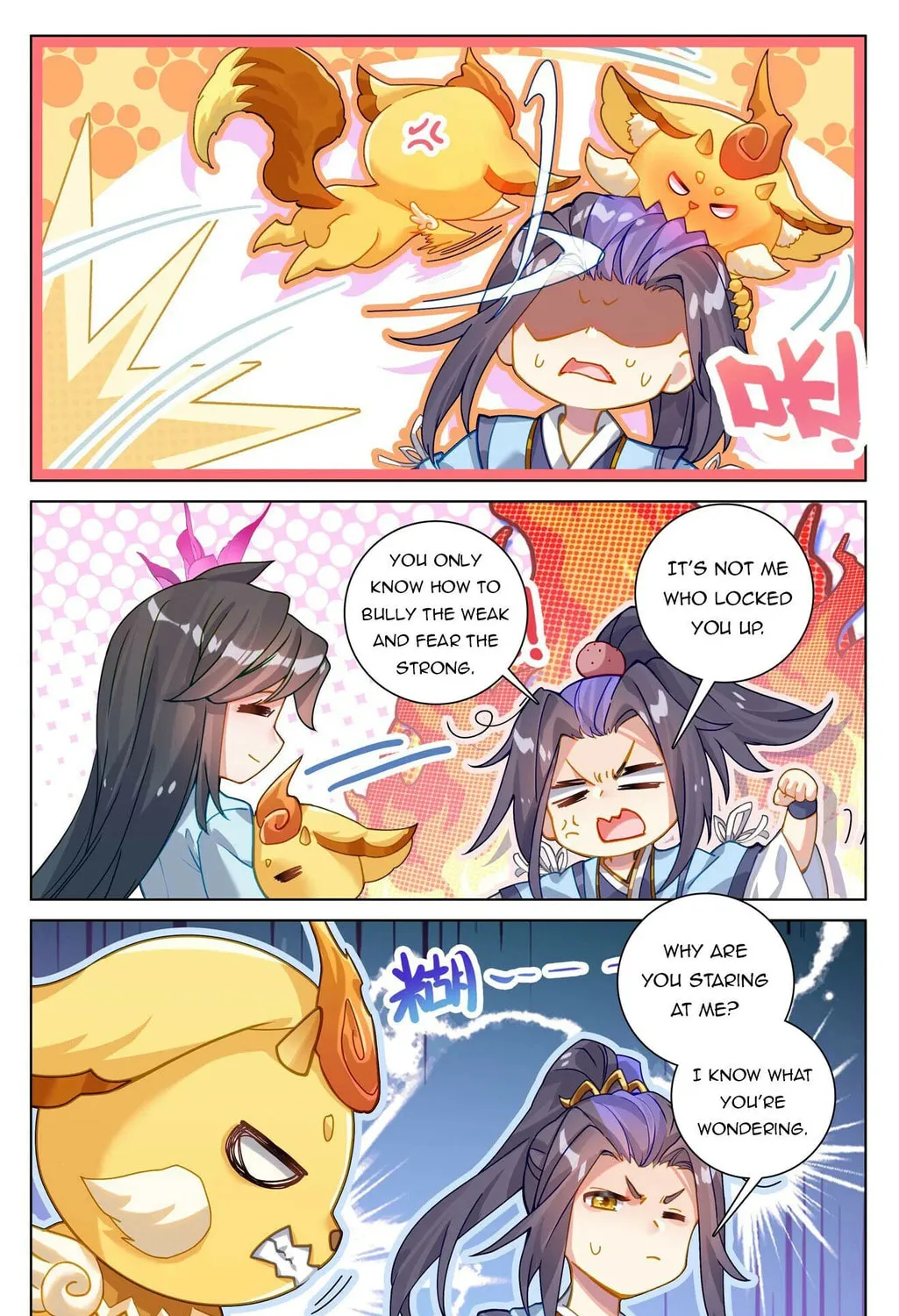 Read Dragon Prince Yuan chapter 634.5 image 3 on Lezhin