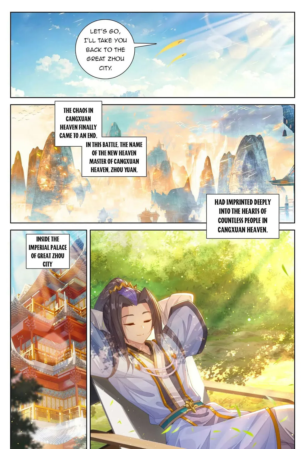 Read Dragon Prince Yuan chapter 634.5 image 7 on Lezhin