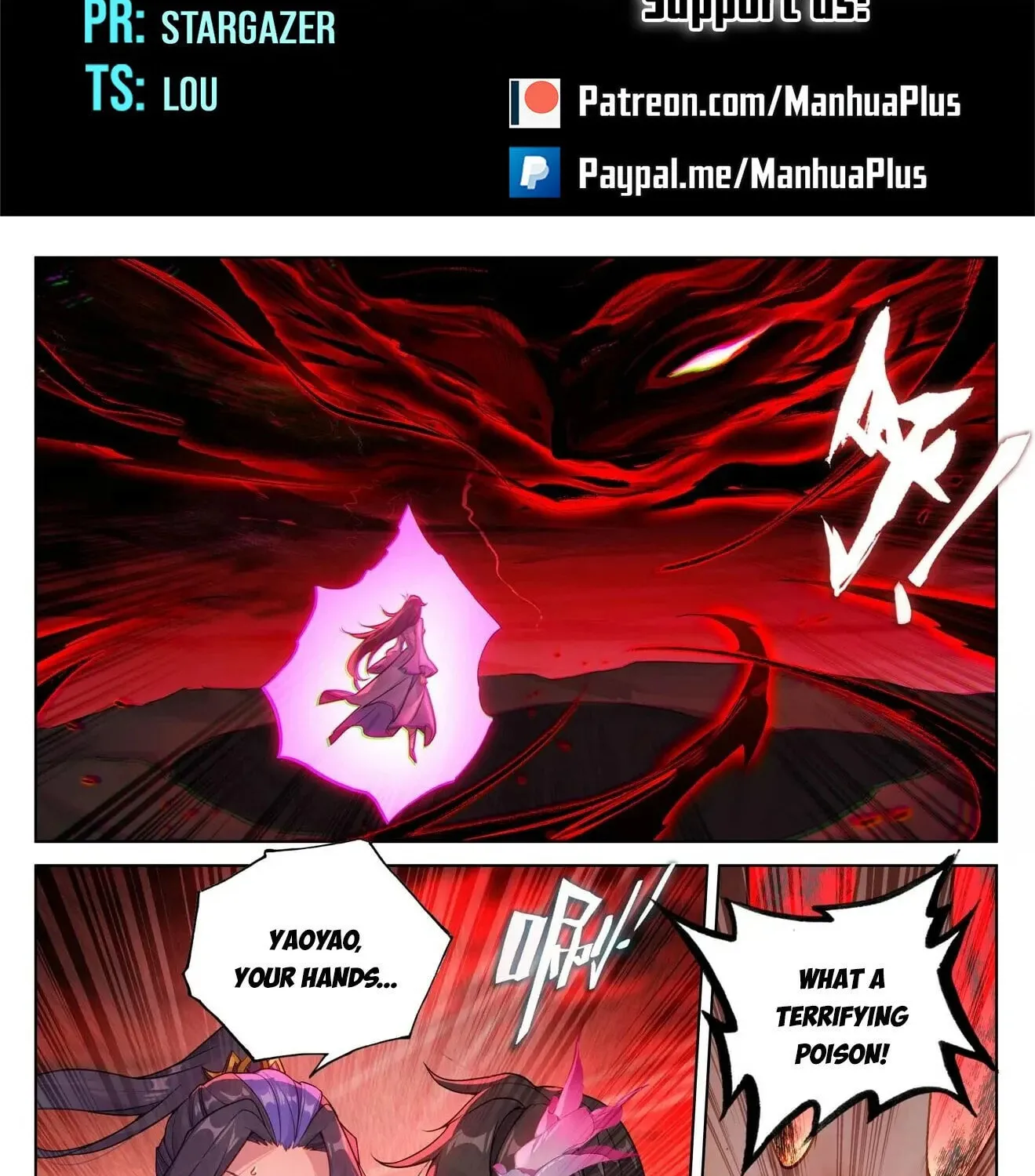 Read Dragon Prince Yuan chapter 634 image 1 on Lezhin