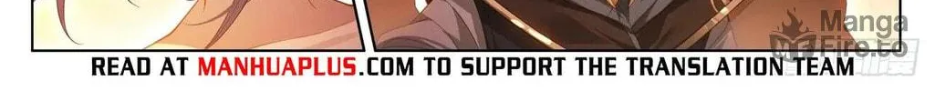 Read Dragon Prince Yuan chapter 634 image 12 on Lezhin