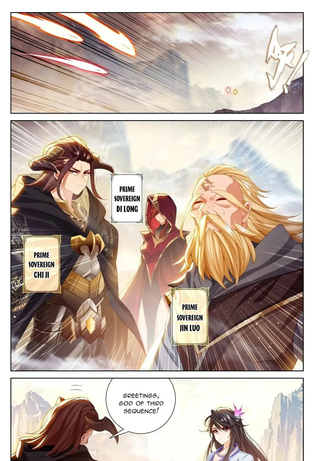 Read Dragon Prince Yuan chapter 634 image 7 on Lezhin