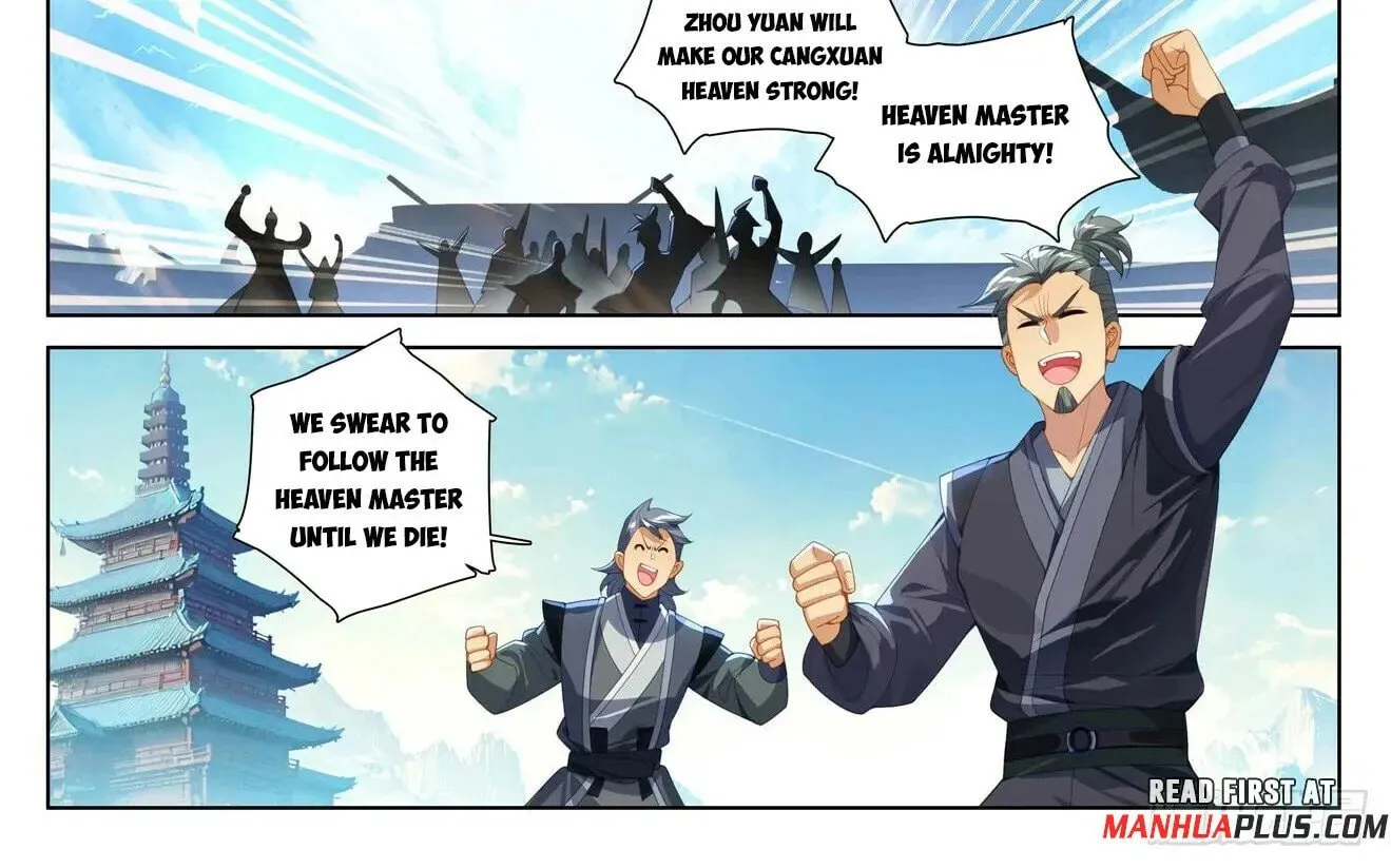 Read Dragon Prince Yuan chapter 635.5 image 2 on Lezhin