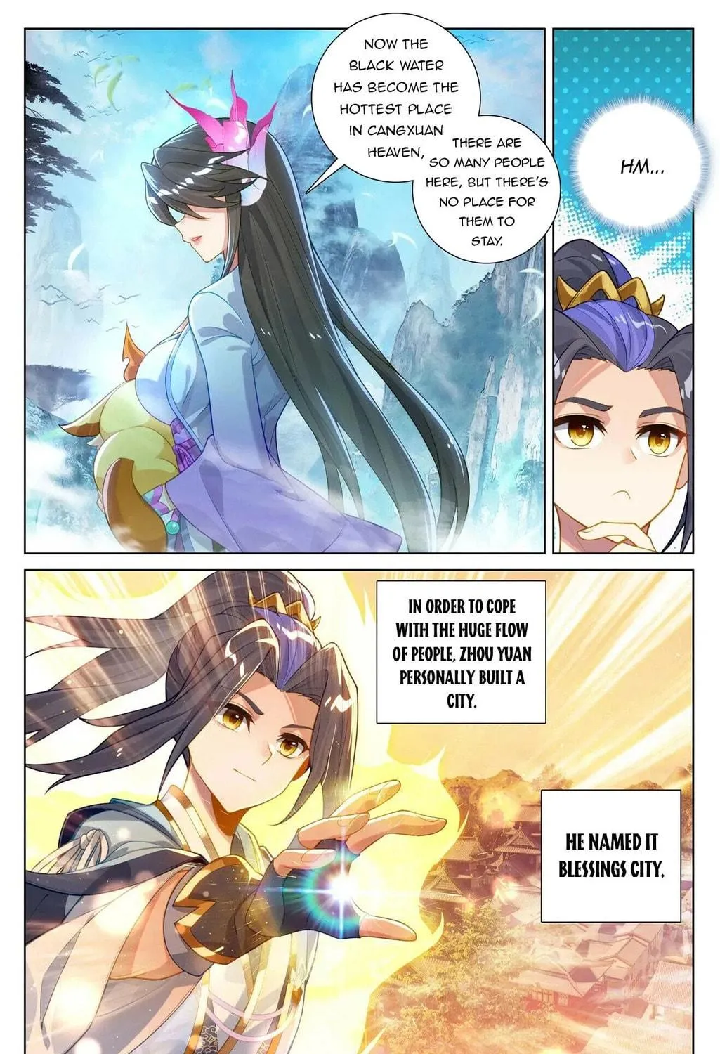 Read Dragon Prince Yuan chapter 635.5 image 5 on Lezhin