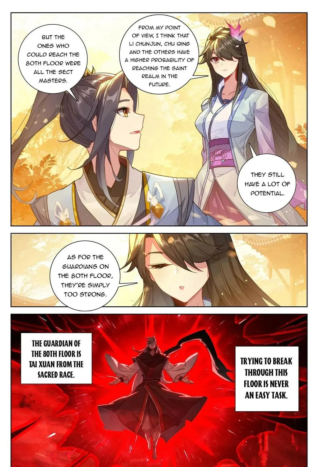 Read Dragon Prince Yuan chapter 635.5 image 9 on Lezhin