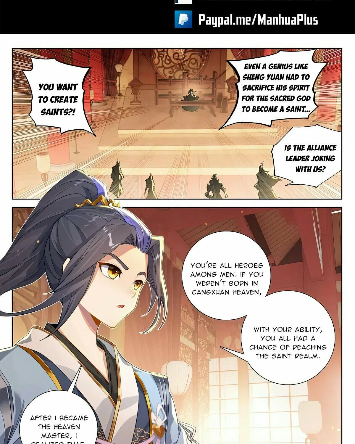 Read Dragon Prince Yuan chapter 635 image 1 on Lezhin