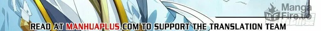 Read Dragon Prince Yuan chapter 635 image 12 on Lezhin