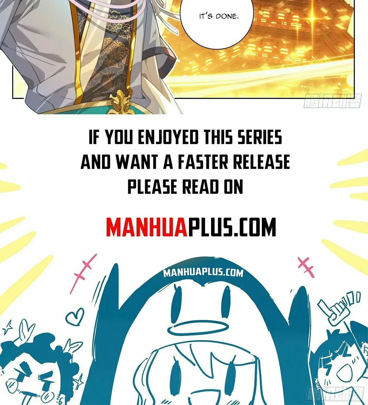 Read Dragon Prince Yuan chapter 635 image 16 on Lezhin