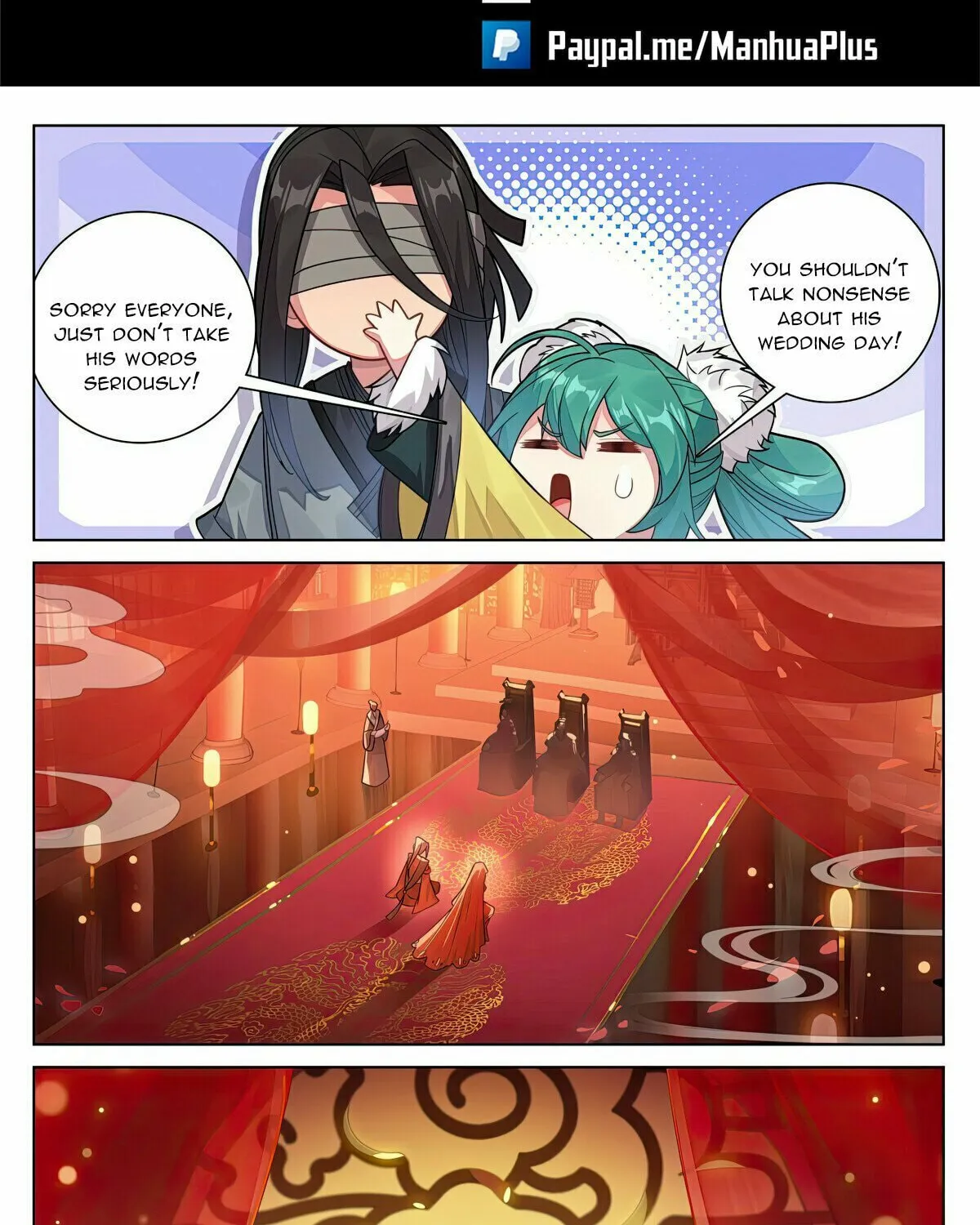 Read Dragon Prince Yuan chapter 636.5 image 1 on Lezhin