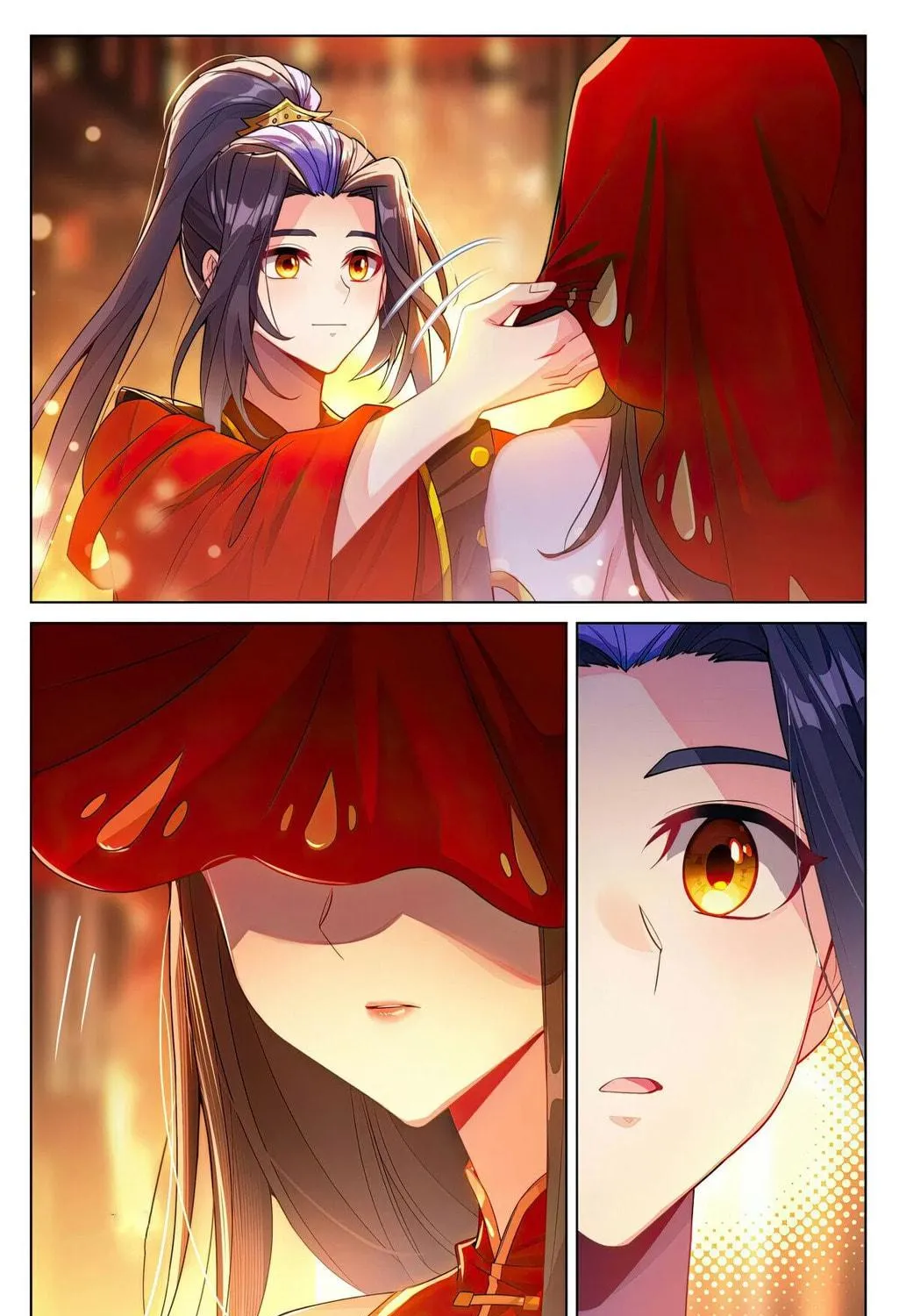 Read Dragon Prince Yuan chapter 636.5 image 5 on Lezhin