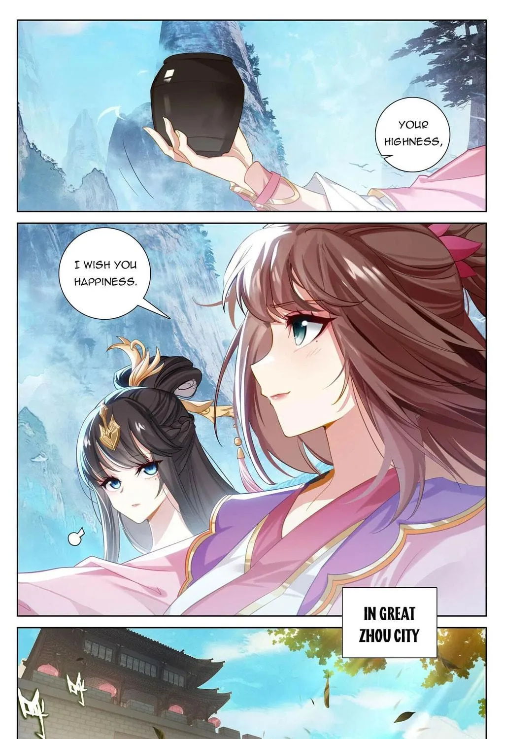 Read Dragon Prince Yuan chapter 636 image 11 on Lezhin