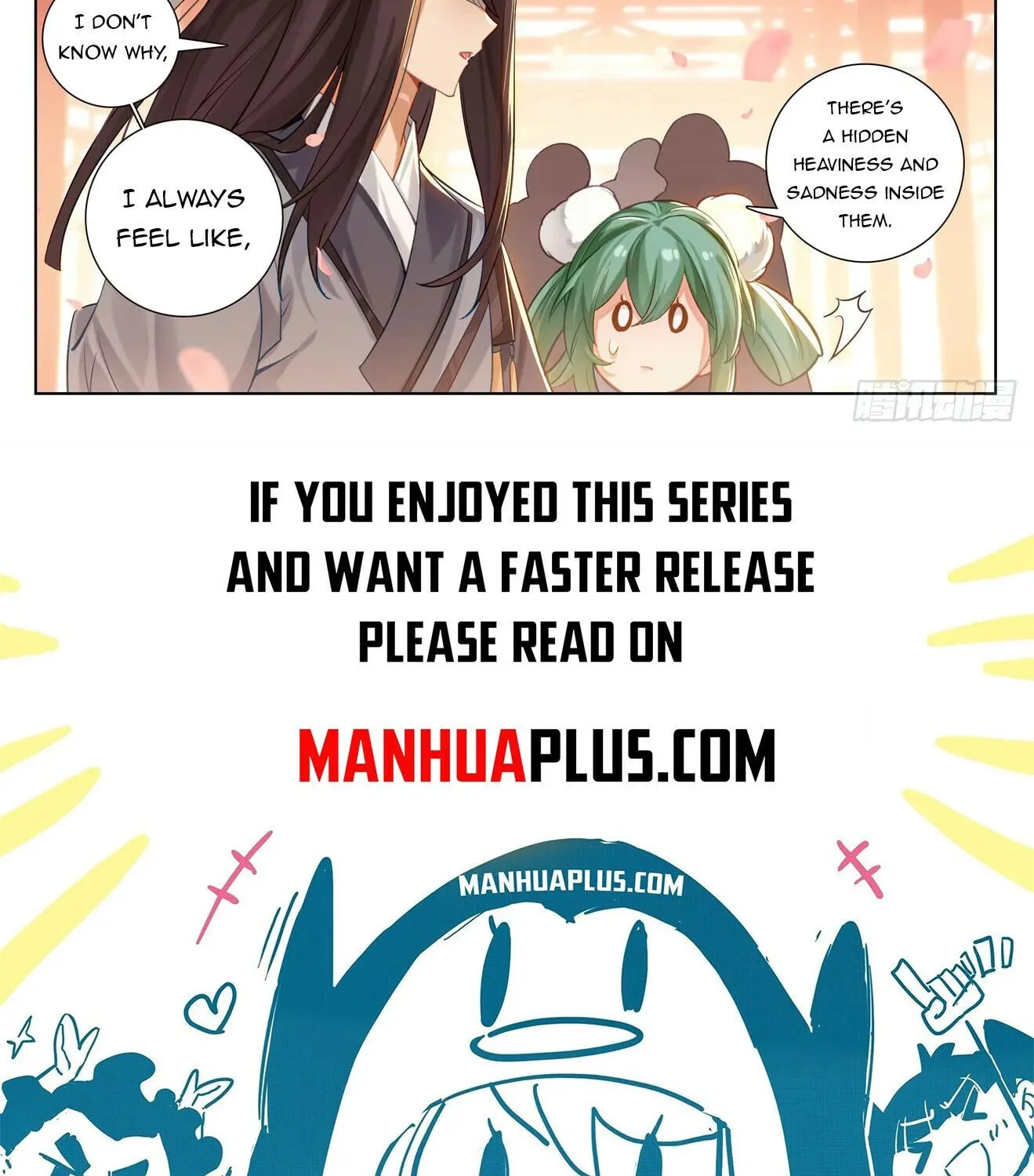 Read Dragon Prince Yuan chapter 636 image 16 on Lezhin