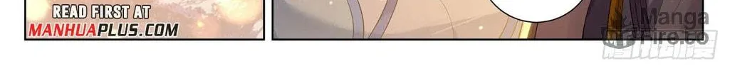 Read Dragon Prince Yuan chapter 636 image 6 on Lezhin