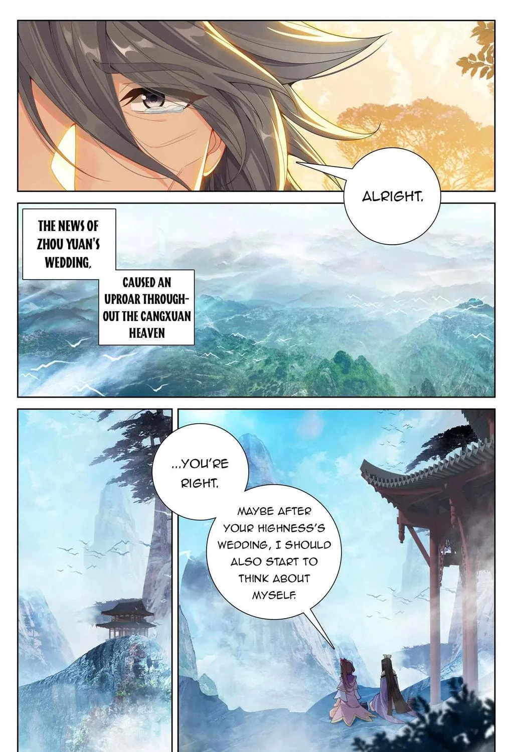 Read Dragon Prince Yuan chapter 636 image 9 on Lezhin