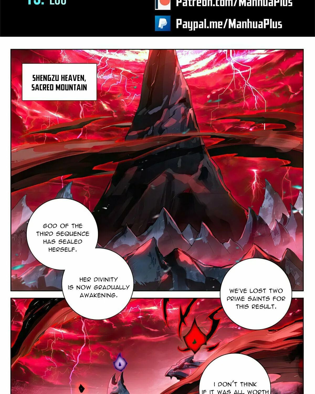 Read Dragon Prince Yuan chapter 637 image 1 on Lezhin