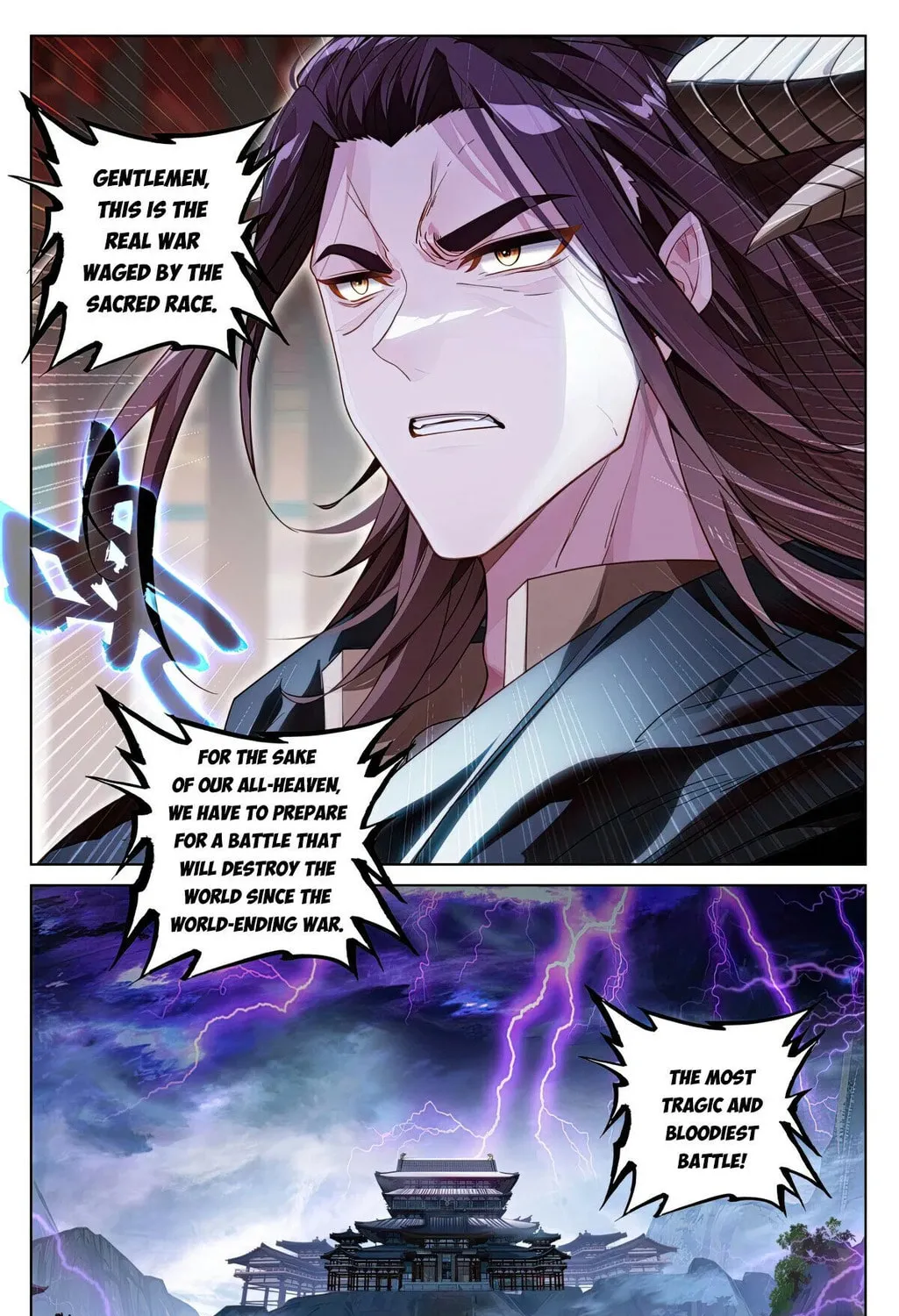 Read Dragon Prince Yuan chapter 637 image 13 on Lezhin