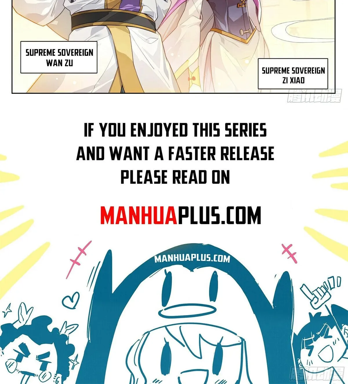 Read Dragon Prince Yuan chapter 637 image 16 on Lezhin