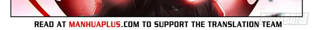 Read Dragon Prince Yuan chapter 637 image 4 on Lezhin