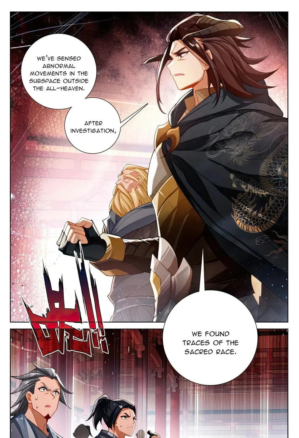 Read Dragon Prince Yuan chapter 637 image 9 on Lezhin