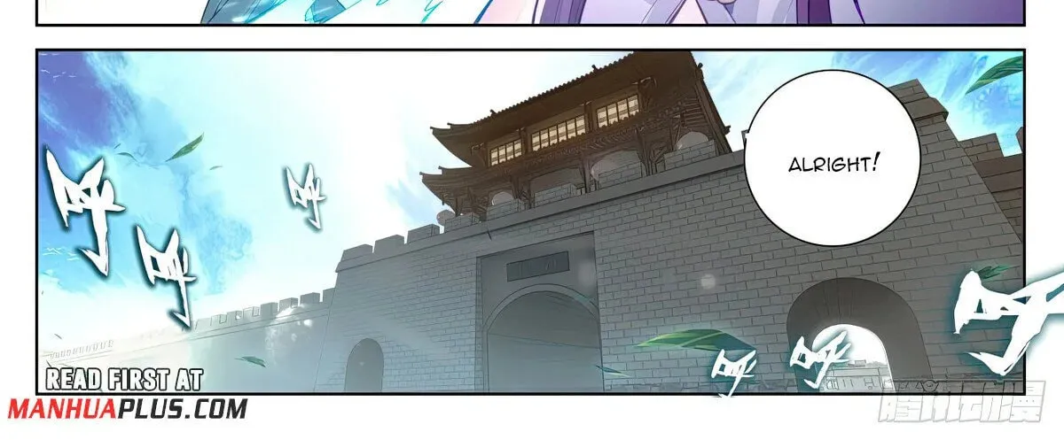 Read Dragon Prince Yuan chapter 638.5 image 2 on Lezhin