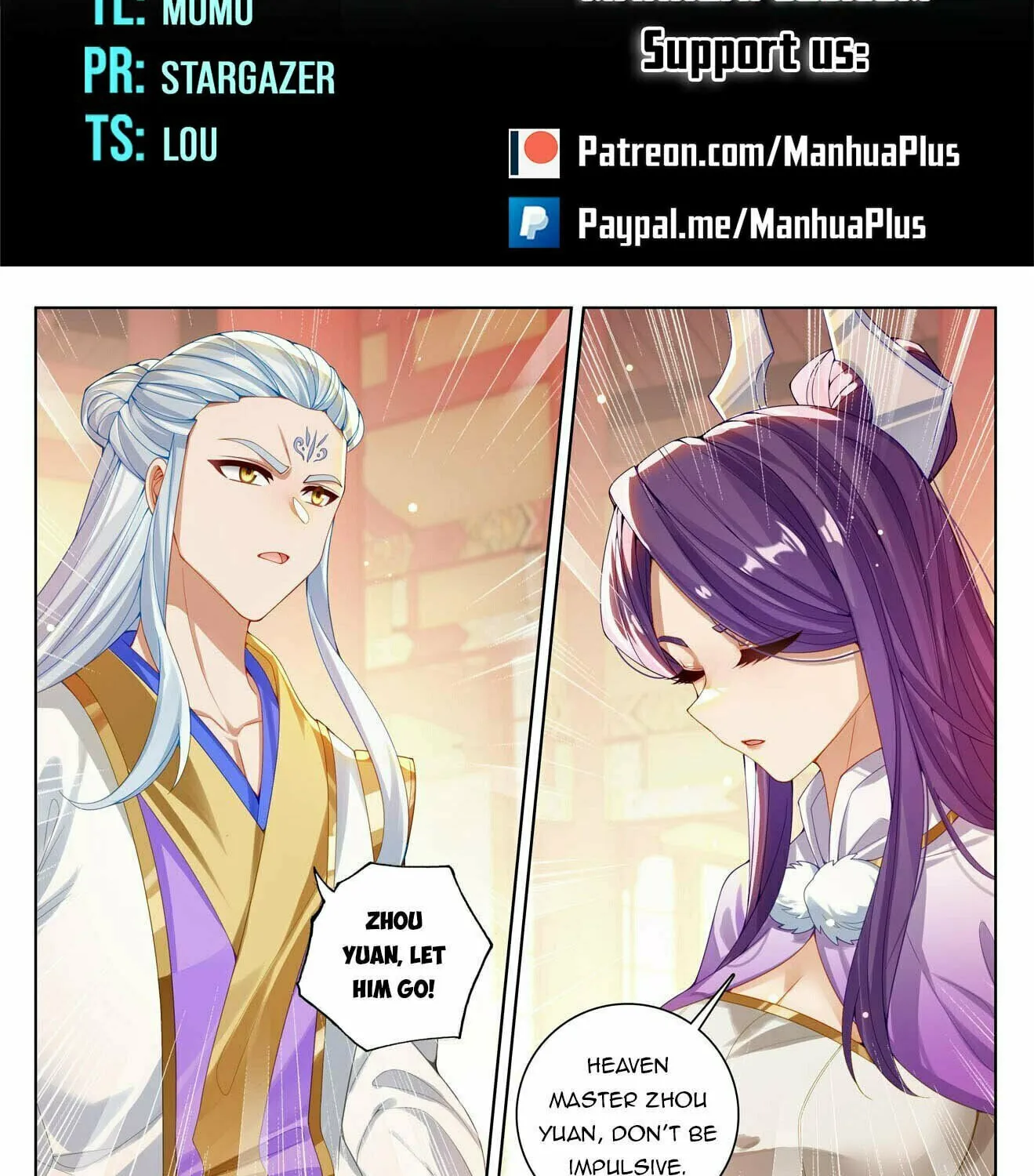 Read Dragon Prince Yuan chapter 638 image 1 on Lezhin