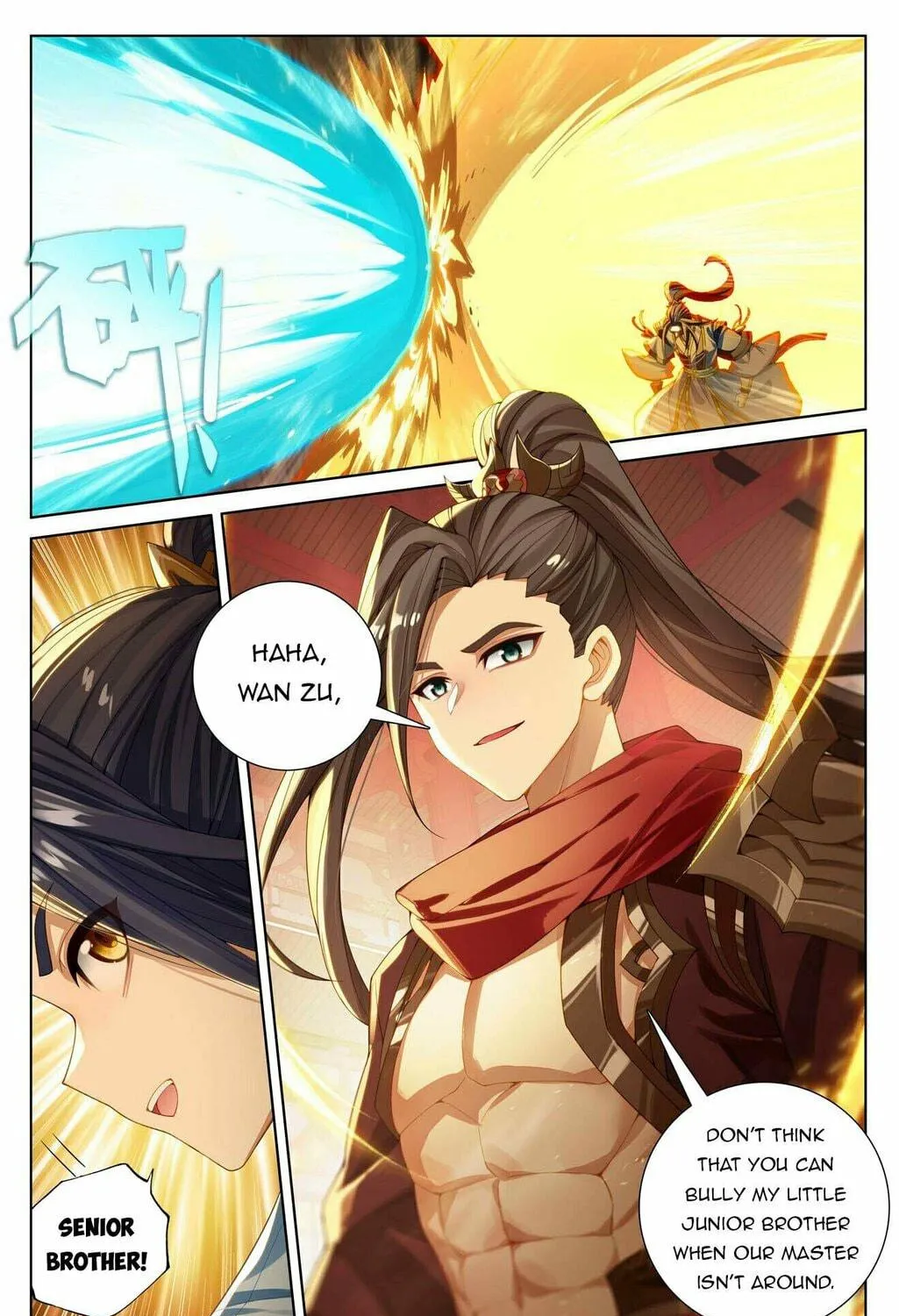 Read Dragon Prince Yuan chapter 638 image 11 on Lezhin