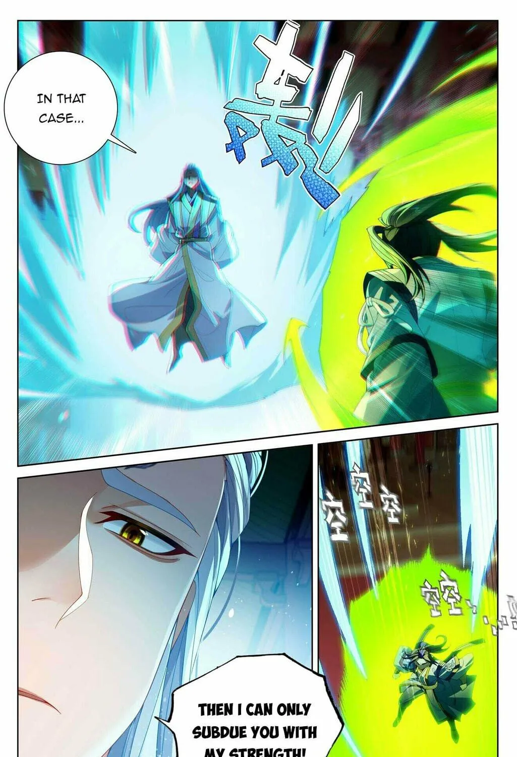 Read Dragon Prince Yuan chapter 638 image 9 on Lezhin