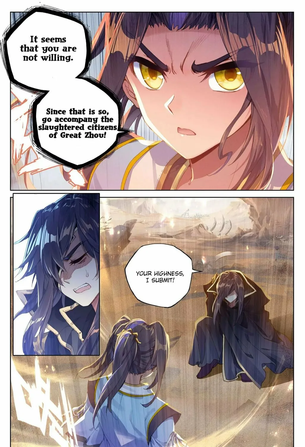 Read Dragon Prince Yuan chapter 64.1 image 13 on Lezhin