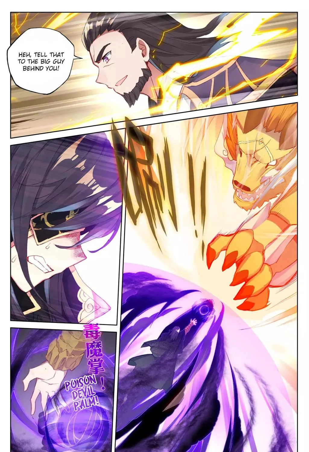 Read Dragon Prince Yuan chapter 64.1 image 3 on Lezhin